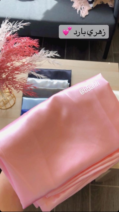 satin pillow case (1 pcs) - Pink غطاء وسادة ساتان (قطعة واحدة) - زهري 